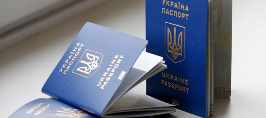 В Україні призупинили видачу біометричних паспортів