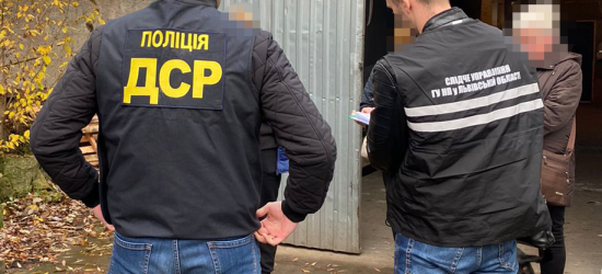На Львівщині керівників громадських організацій викрили на переправленні ухилянтів за кордон