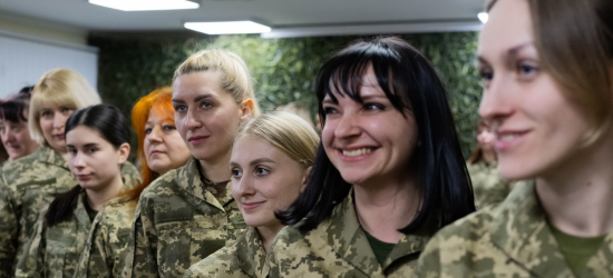 В Україні вперше почали видавати жіночу військову форму