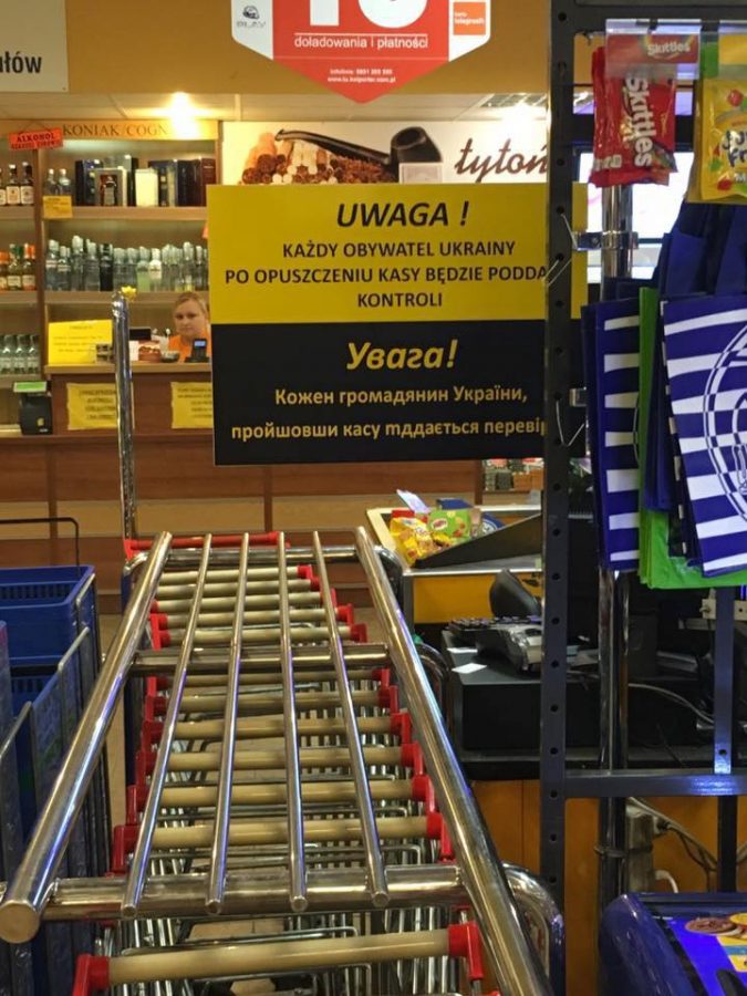 В одному з магазинів Польщі дискримінують громадян України