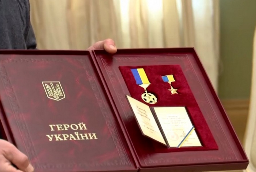 Президент підписав указ про присвоєння звання Героя України п’ятнадцяти нашим захисникам