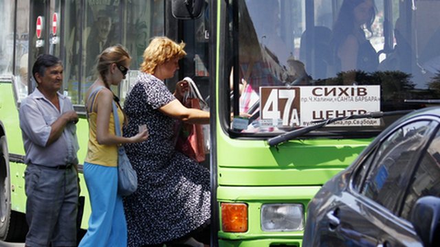 Починають діяти нові правила перевезення пільговиків у автобусах