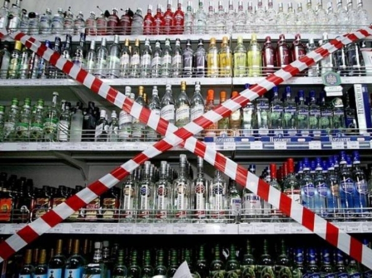 В Новояворівській ТГ відновили торгівлю алкоголю