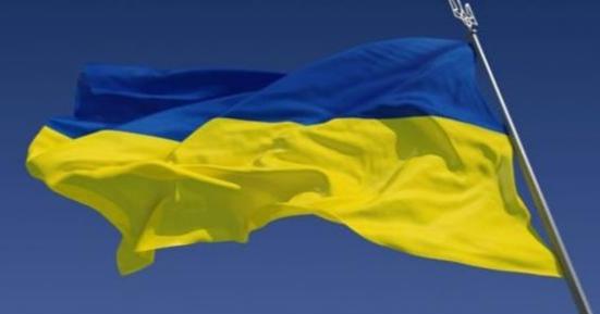 Мешканців області закликають вшанувати хвилиною мовчання Героїв України