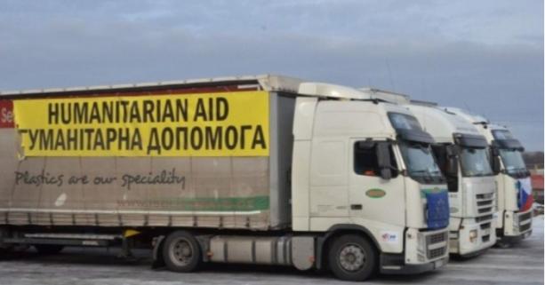 Уряд спростив правила для ввезення гуманітарної допомоги