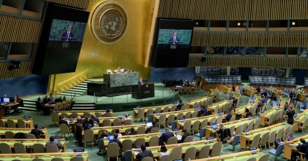 Генасамблея ООН засудила вторгнення Росії і закликала негайно вивести війська з України