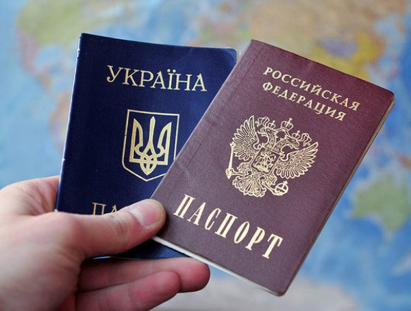 МЗС застерігає не піддаватися провокаціям РФ зі зміною громадянства