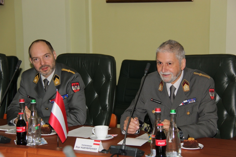 Австрійська військова делегація відвідала Міжнародний центр миротворчості та безпеки