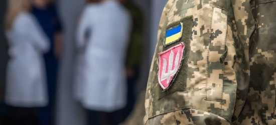 Українським військовим подовжили терміни перебування на лікуванні