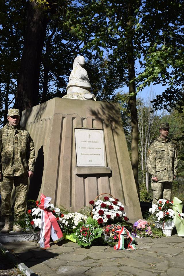 В Янові перепоховали останки вояків австро-угорського війська