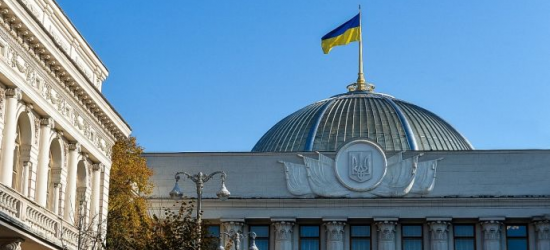 В Україні ліквідували статус смт для населених пунктів
