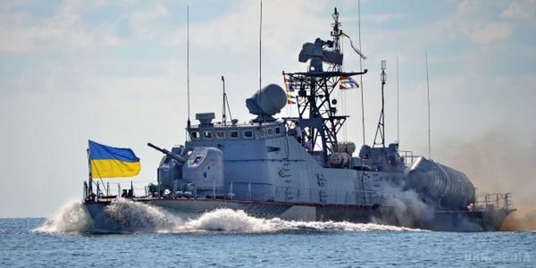 День флоту України, День Військово-Морських Сил України