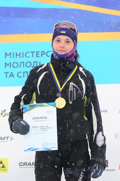 Вероніка Шевчик – чемпіонка України з біатлону
