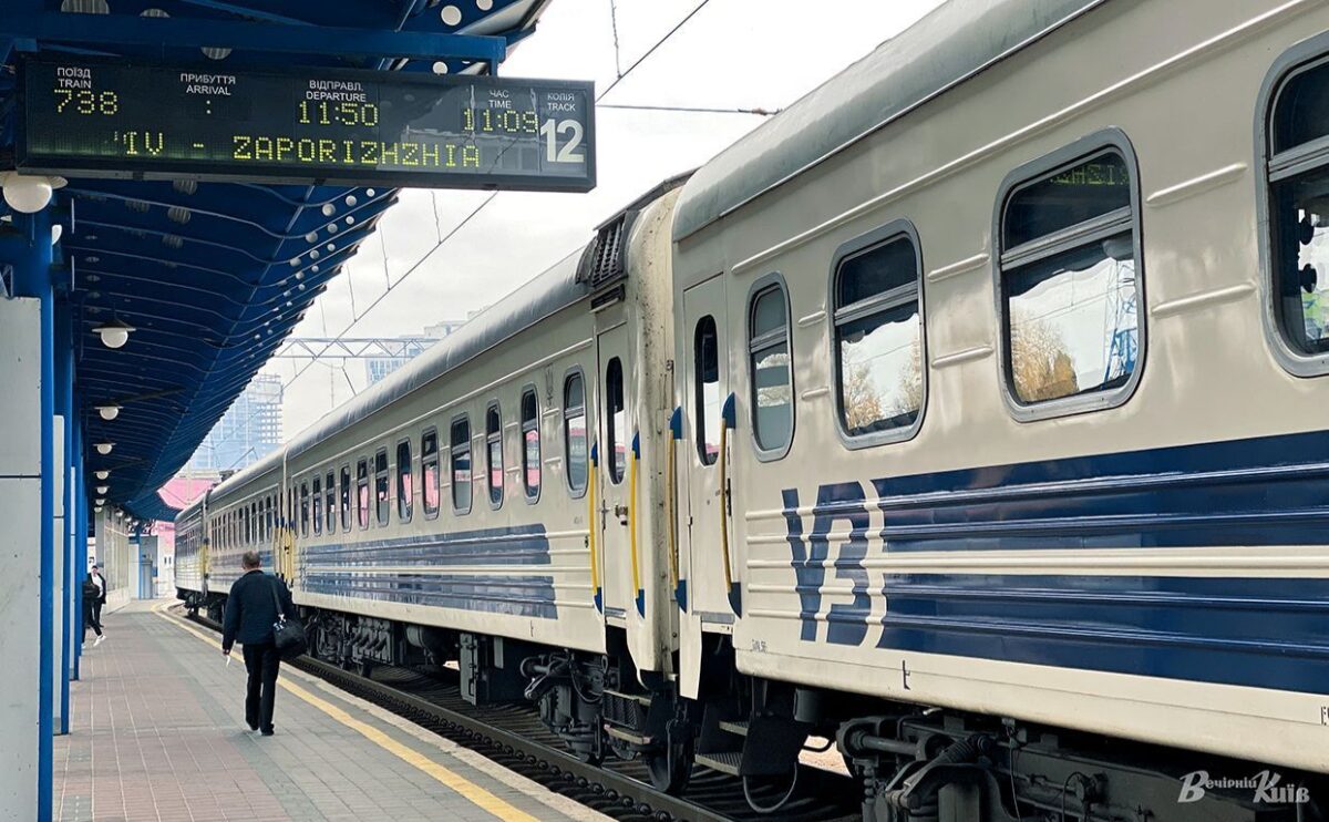 «Укрзалізниця» повідомила про атаки РФ у трьох областях, є загиблі та поранені залізничники