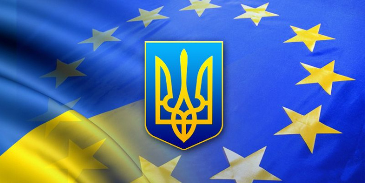 Набула чинності Угода про асоціацію між Україною та ЄС