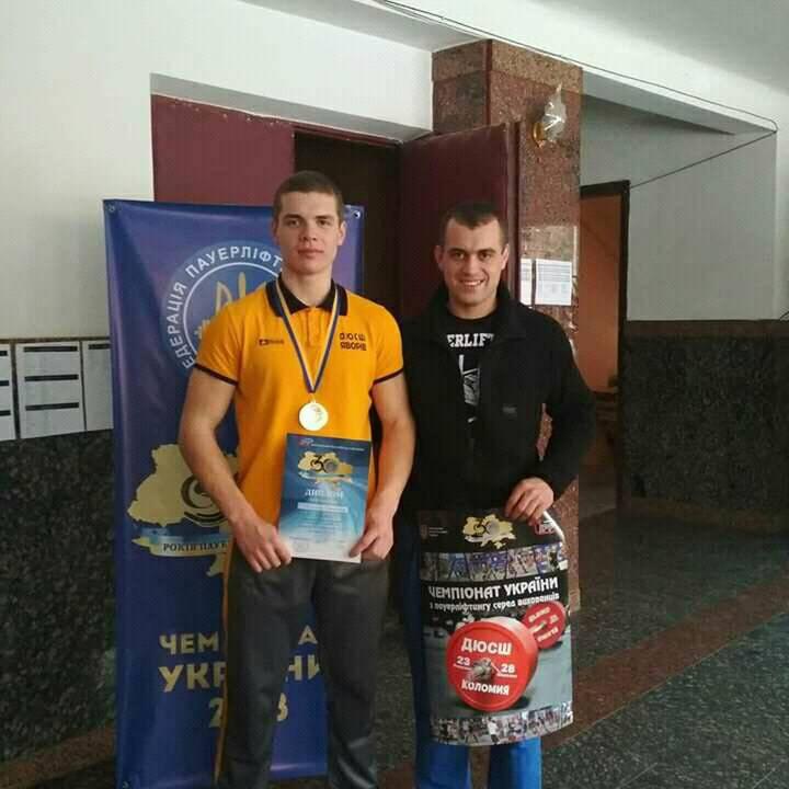 Спортсмен з Яворівщини переміг у Чемпіонаті України з пауерліфтингу