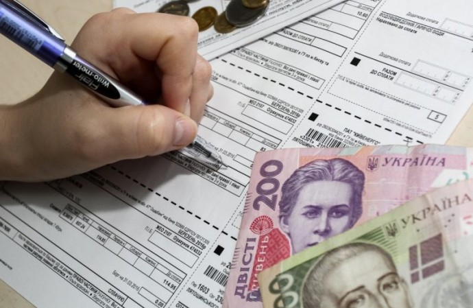 З жовтня субсидії та пільги виплачуватиме Пенсійний фонд України