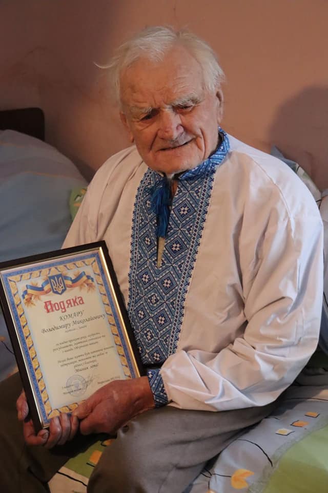 100 – річний ювілей відсвяткував житель села Завада Володимир Миколайович КОМАР