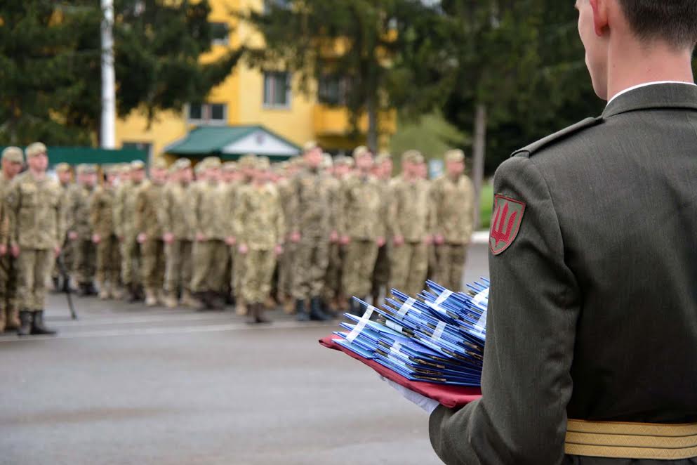 Понад півтори сотні молодших лейтенантів поповнили лави Збройних Сил України