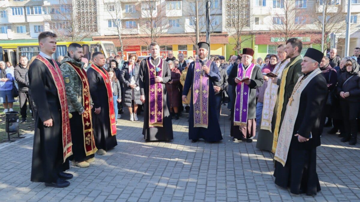 Спільна молитва за загиблими Захисниками і Захисницями України в Новояворівську