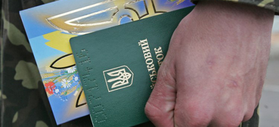Чоловікам за кордоном для отримання нового паспорта доведеться надати військово-обліковий документ – Веніславський