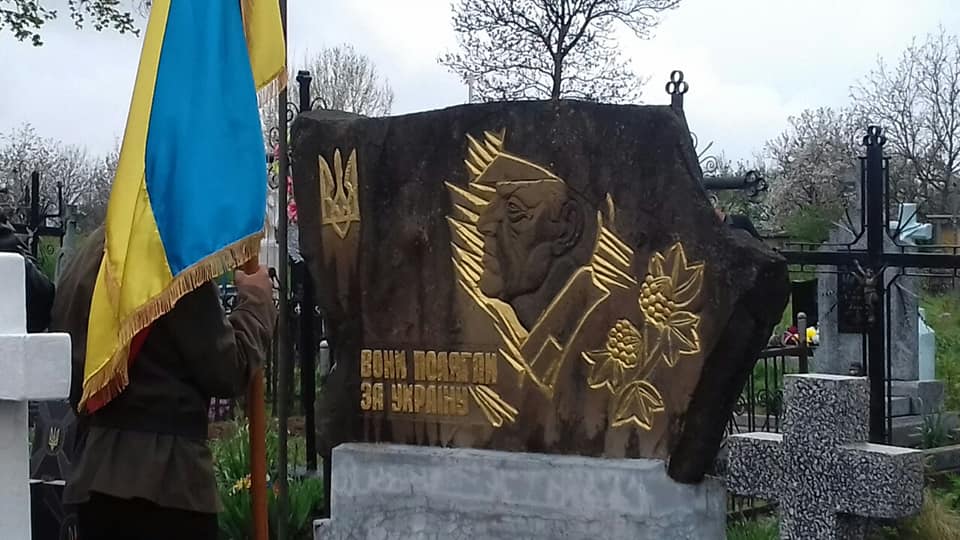 У Буневі вшанували пам’ять воїнів УПА