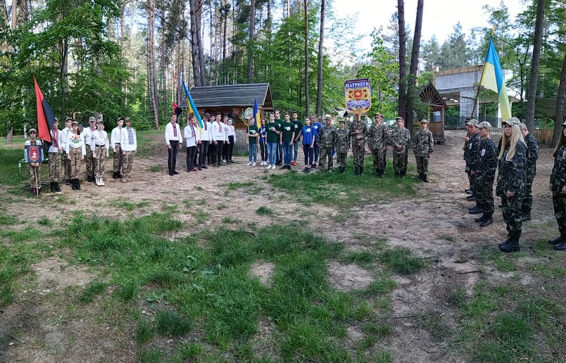 I районний етап Всеукраїнської військово-патріотичної гри «Сокіл» («Джура»)