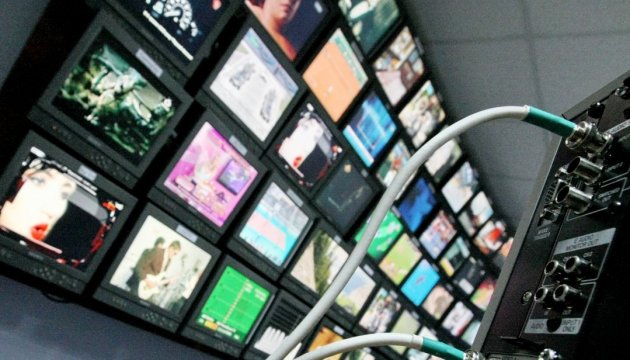 З липня в Україні почнуть вимикати аналогове телебачення