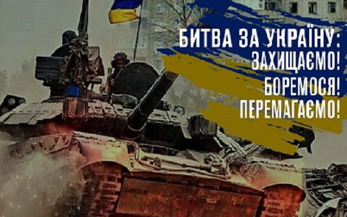 ВРУ продовжила воєнний стан в Україні до 25 травня