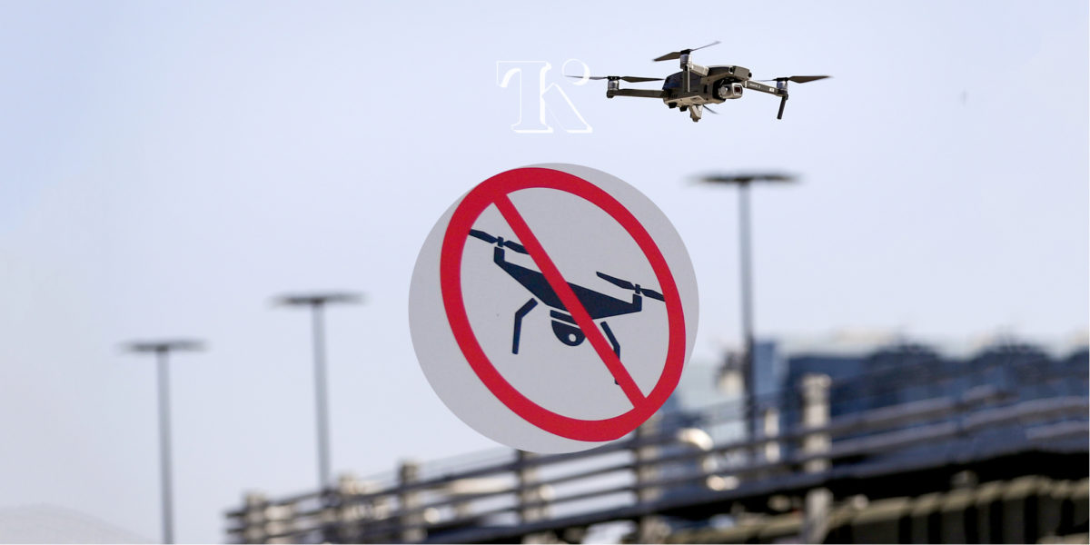 Заборона використання дронів в Яворівському районі