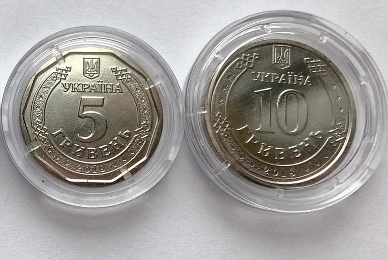 Вводяться монети номіналом 5 гривень