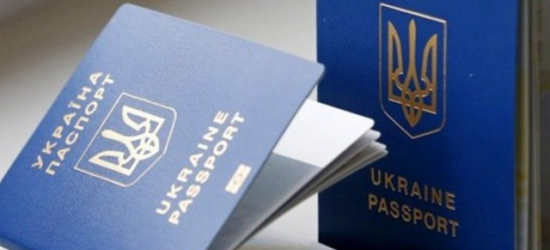 В Україні спростили процедуру продовження терміну дії закордонного паспорта