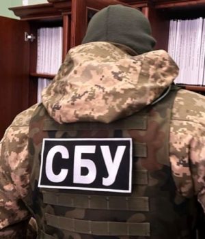 У Києві знайшли мертвим полковника СБУ