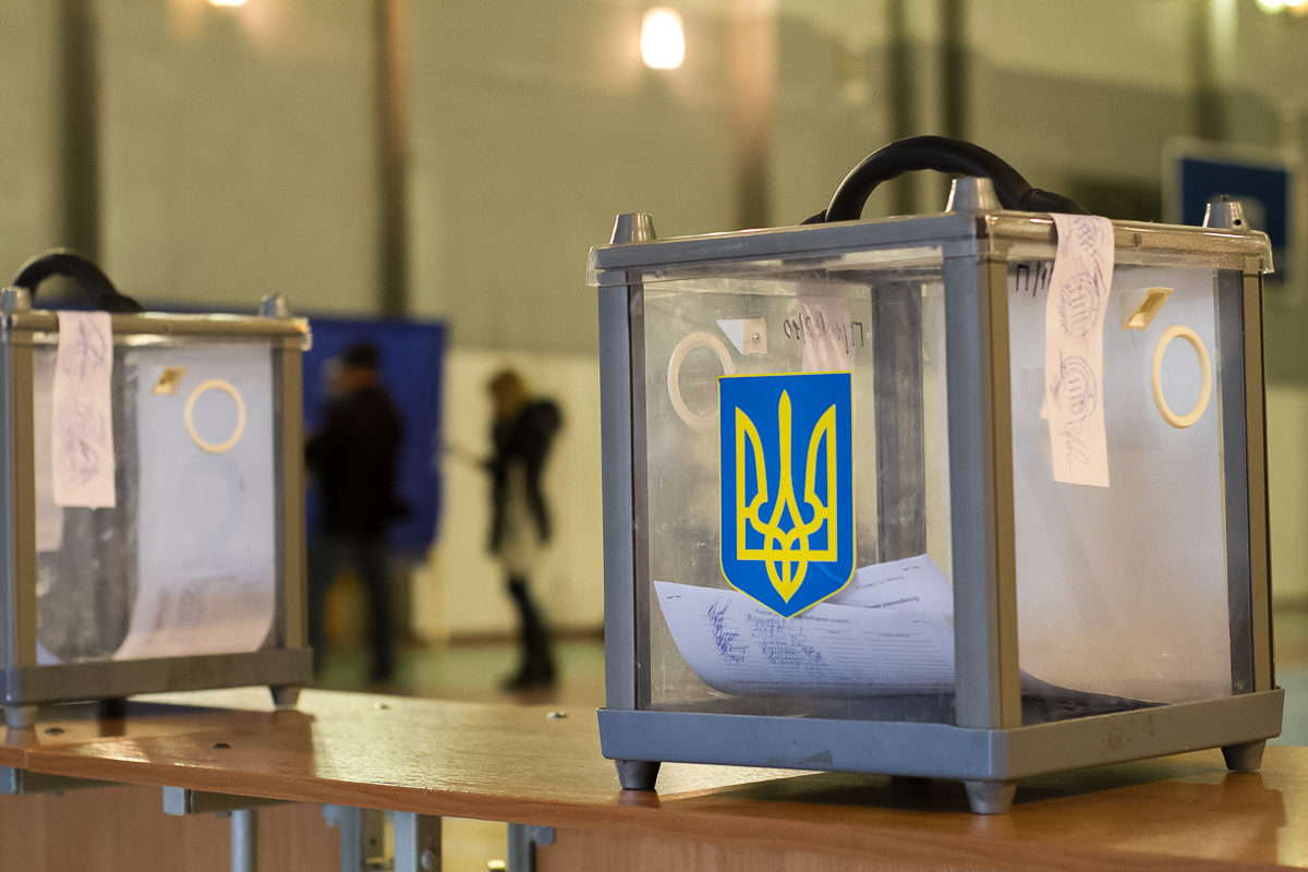 В Україні хочуть змінити термін президентства