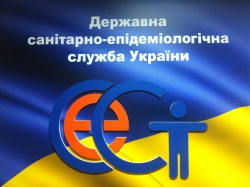 https://yavoriv-info.com.ua/wp-content/uploads/CEC_logotip.jpg