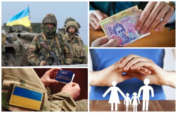 На соціальну підтримку учасникам АТО із бюджету Львівщини виділили понад ₴1 млн