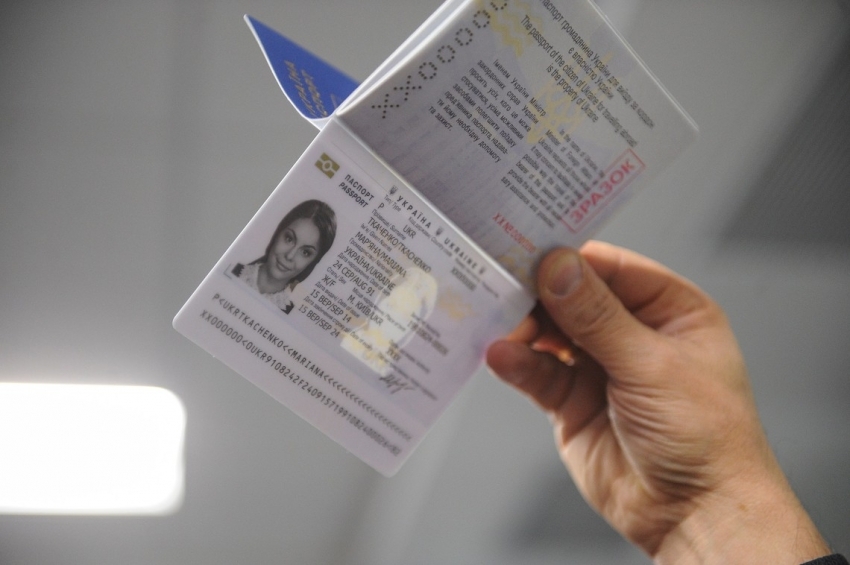 Українців попередили про ще одну хвилю ажіотажу на біометричні паспорти