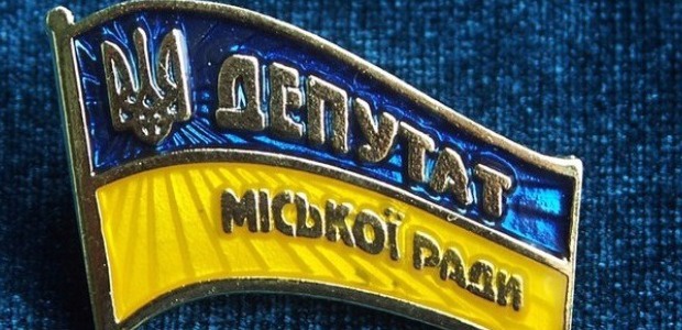 Депутат Яворівської міської ради припинив повноваження
