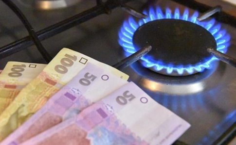 В Україні – нові ціни на газ