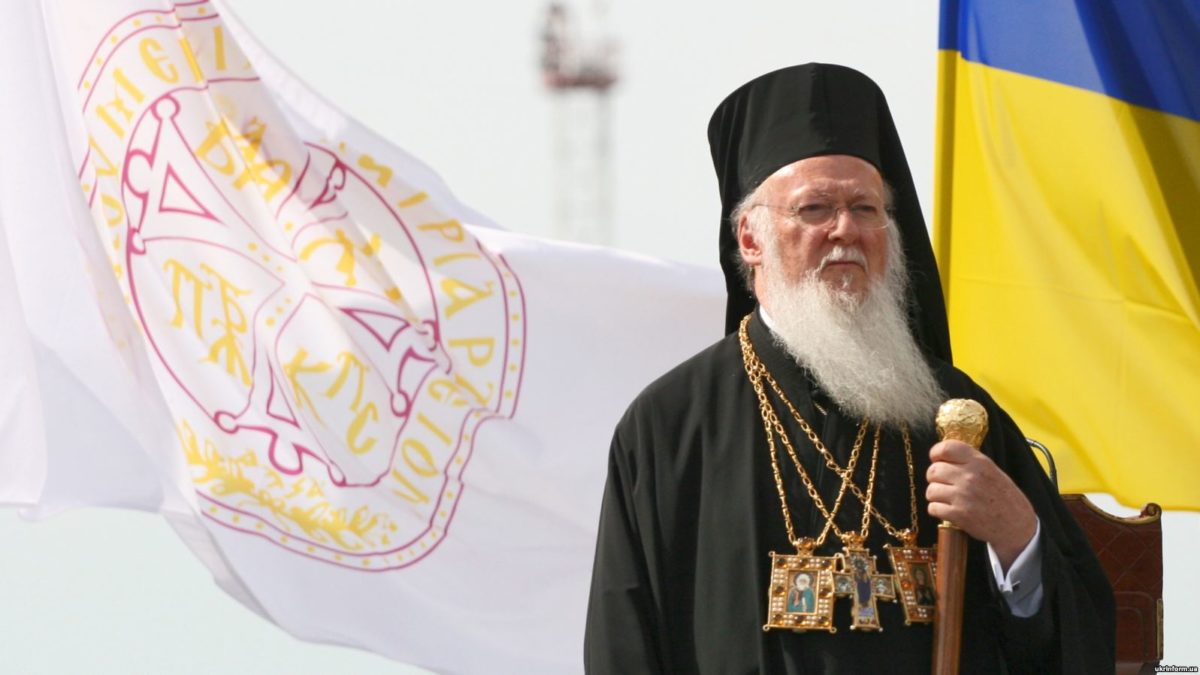Українська церква отримала Томос