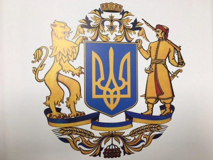 До 1 листопада можна подати ідеї на ескіз великого Державного герба України
