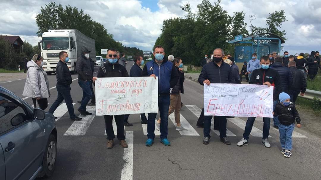 Мешканці Яворівщини протестують проти приєднання до Львова!