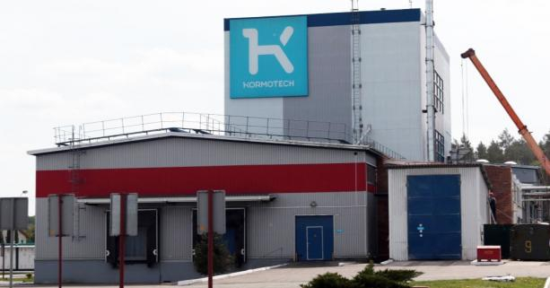 Компанія “Кормотех” модернізувала свій завод на Яворівщині