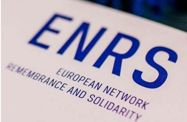Європейська мережа «Пам’ять і солідарність» шукає наукових співробітників