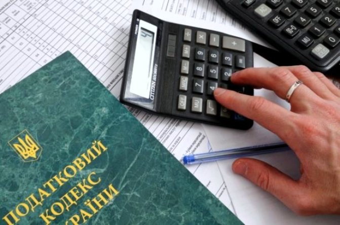 В Україні ліквідують податкові інспекції в районах