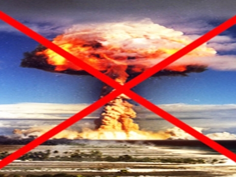 Міжнародний день дій проти ядерних випробувань