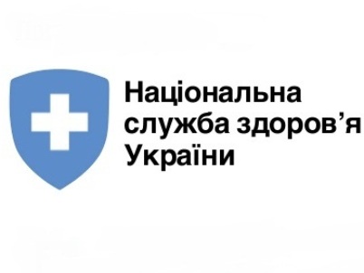 В Україні з’явиться Національна служба здоров’я