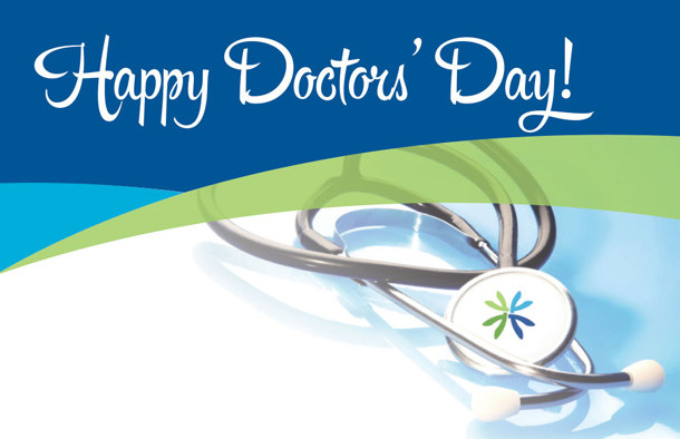 Міжнародний день лікаря