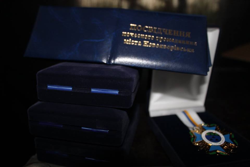 Присвоєння звання почесного громадянина міста Новояворівськ у 2017 році