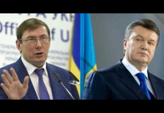 Янукович подав позов до суду на Луценка